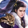 逆仙修魔录