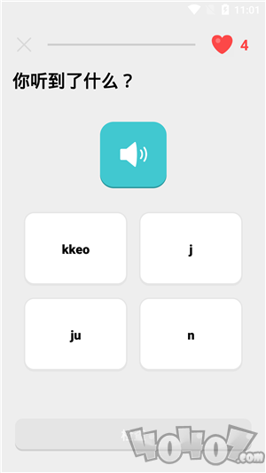 韩国哥哥