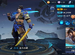 王者荣耀宫本重塑技能改编了什么 宫本武藏重塑属性分析
