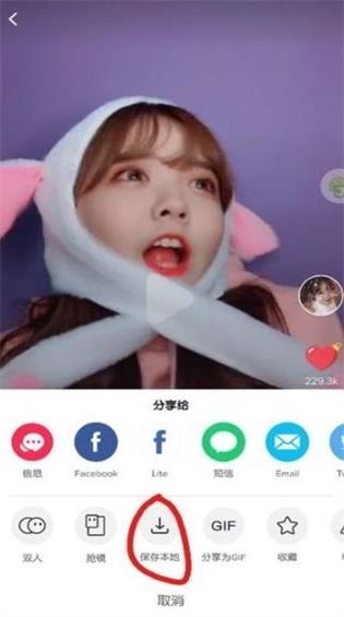 要你命三千截图