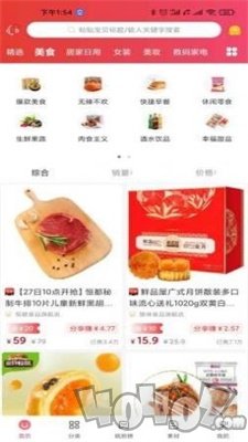 念佳优选