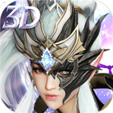 天域战记
