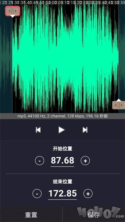 音频处理歌曲合成
