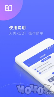AI录屏自动点击器