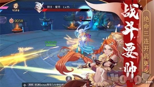 净明道尊