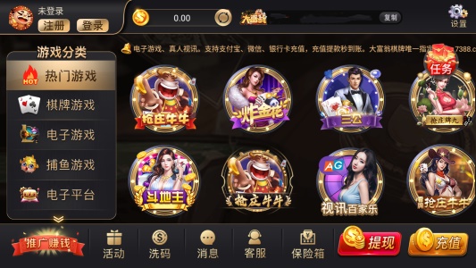 升级开元棋牌- 开元棋牌官方网站- 开元棋牌APP下载游戏