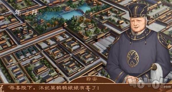 龙雏2020最新版