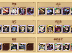 剑与远征27-58怎么玩 27-58玩法攻略
