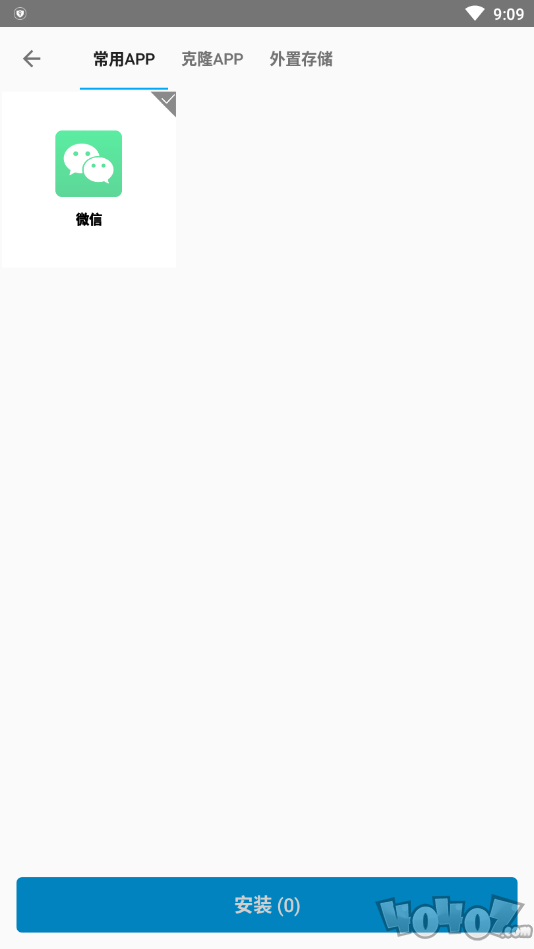 安卓萌猫2.0
