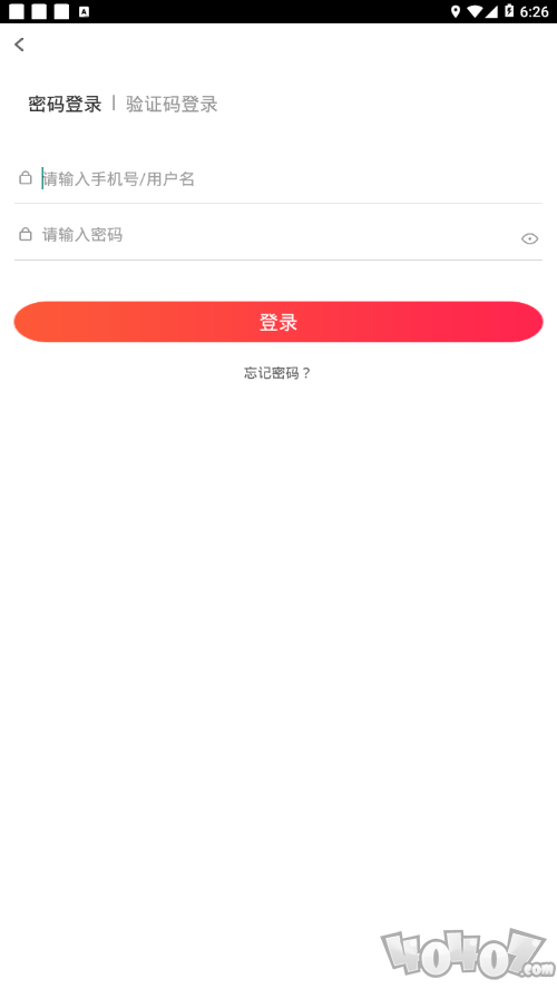 印象九龙