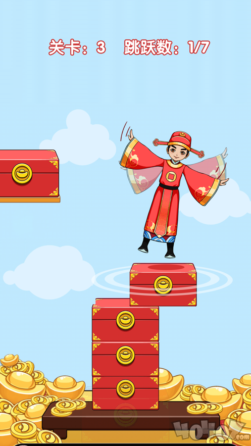 跳来跳去极限挑战