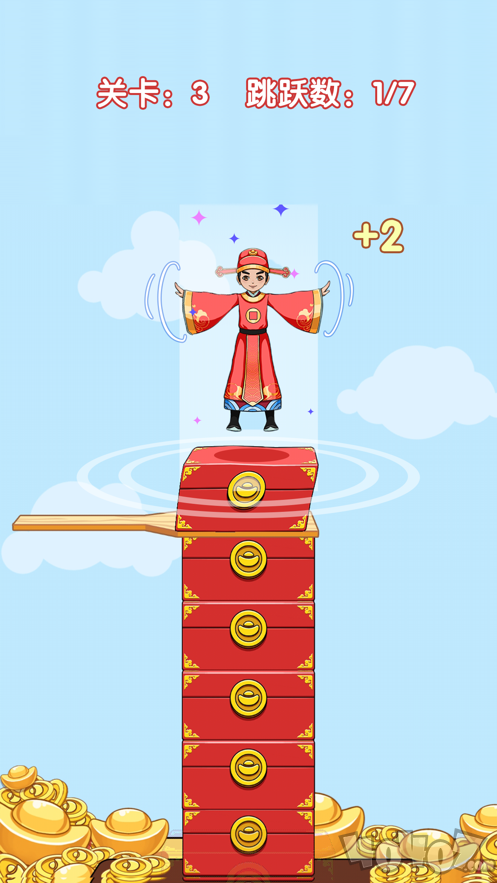 跳来跳去极限挑战