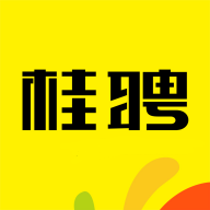 桂聘人才网