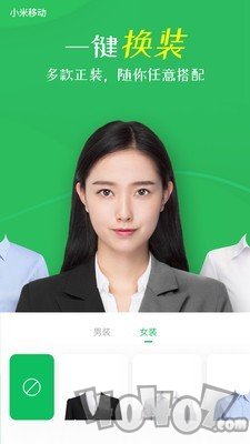 智能证件照相机