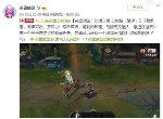 lol新英雄莎弥拉技能厉害么 英雄联盟沙漠玫瑰莎弥拉QWER技能介绍