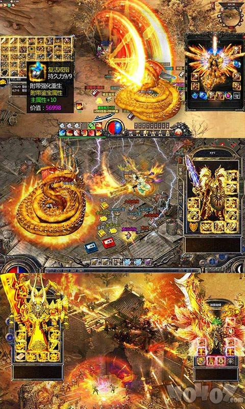 1.76打金传奇