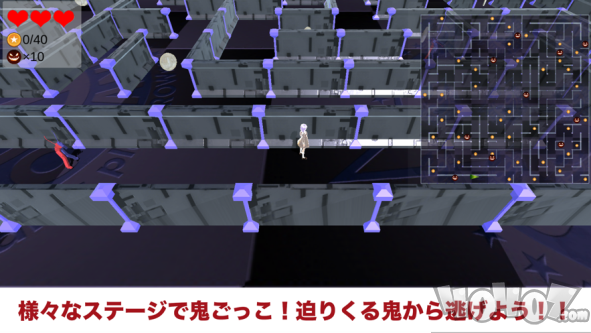 100人捉迷藏