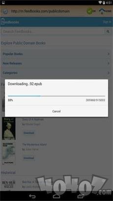 epub阅读器