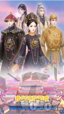 红袖朝歌