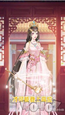 红袖朝歌