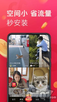 臻赞
