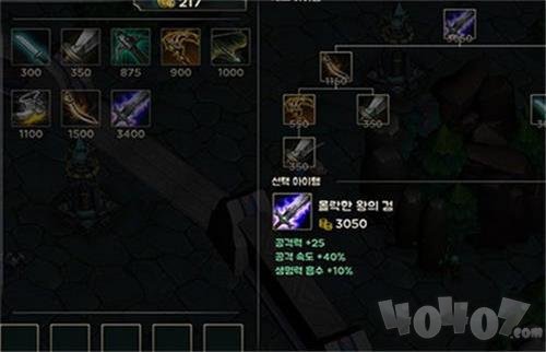 移动联盟最新版