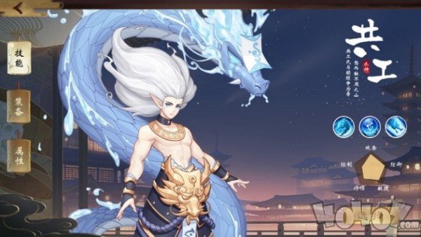 封神契约妖神奇遇