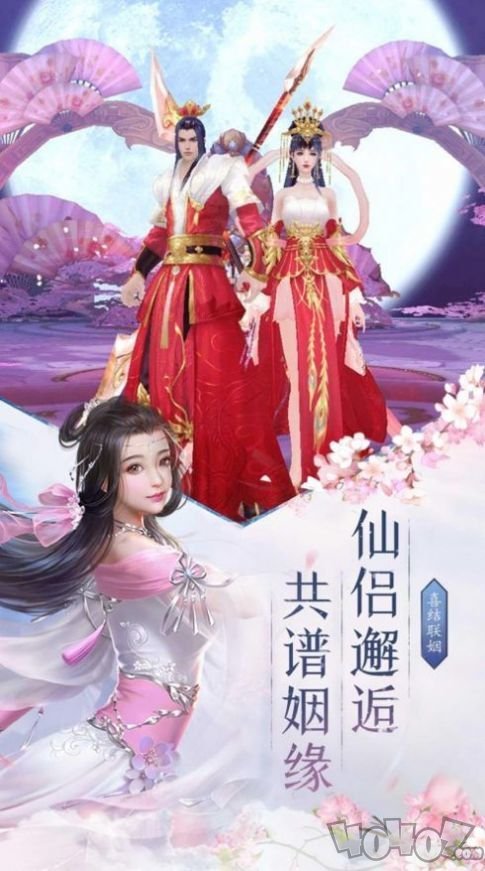 九流闲人