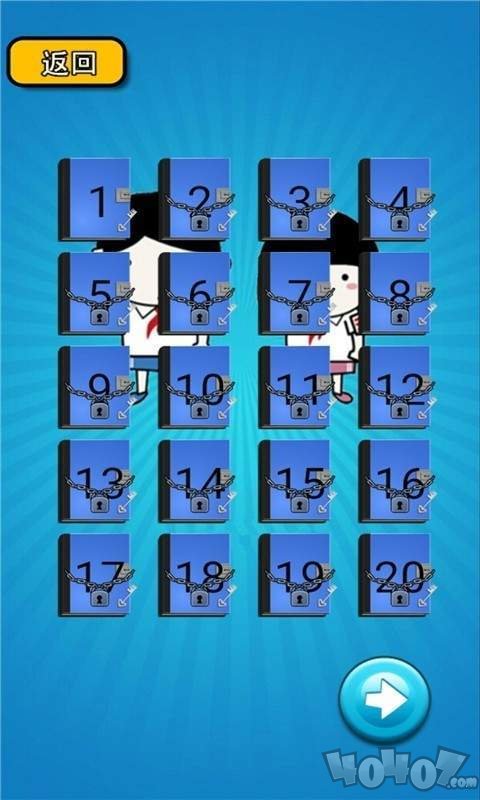 四年级语文