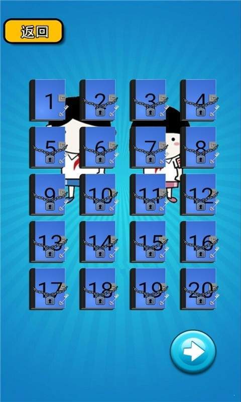 四年级语文截图