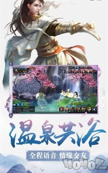 纯阳大道