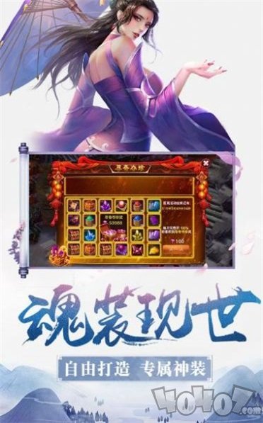纯阳大道
