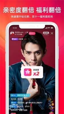 创宝截图