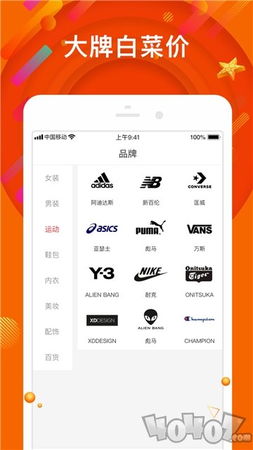 小年鱼最新版