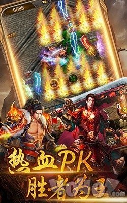 2020新开变态切割单职业传奇