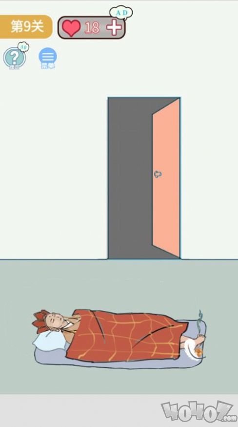 孙悟空的金箍棒去哪了