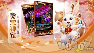美人江湖之师姐别走