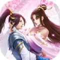 美人江湖之师姐别走