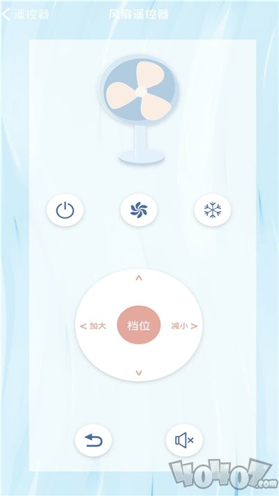 万能遥控精灵