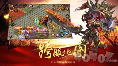 2020新开变态传奇上线满级版