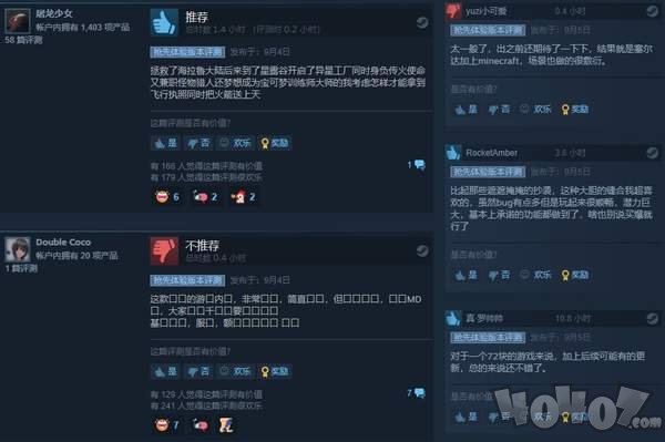 创世理想乡steam好玩么 缝合怪创世理想乡抢先体验多少钱