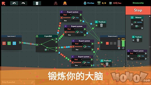 编程模拟器