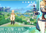 原神手游冰元素有什么作用 冰元素实战效果分析