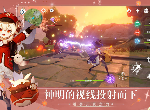 原神风魔龙技能是什么 风魔龙技能分析以及阵容推荐