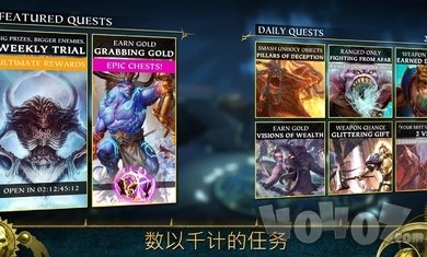 战锤之旅银色之塔