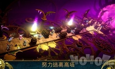 战锤之旅银色之塔