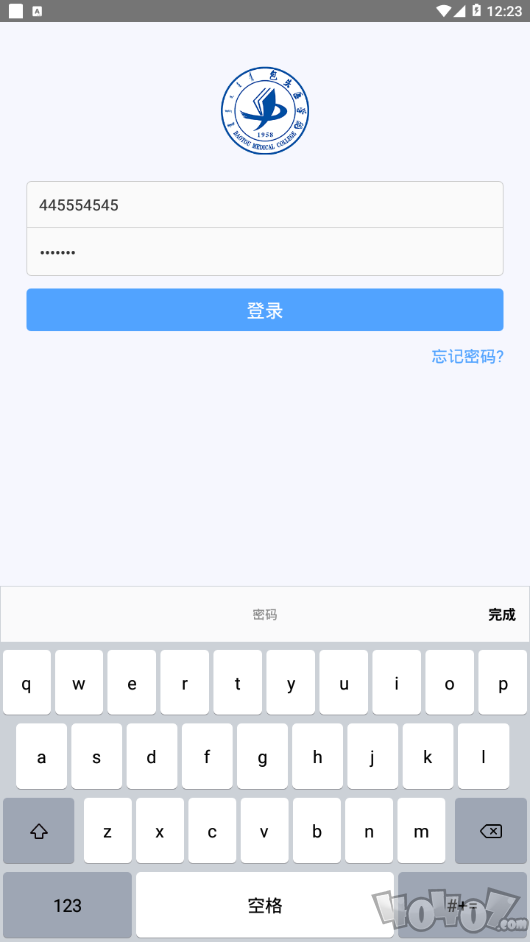 i包医