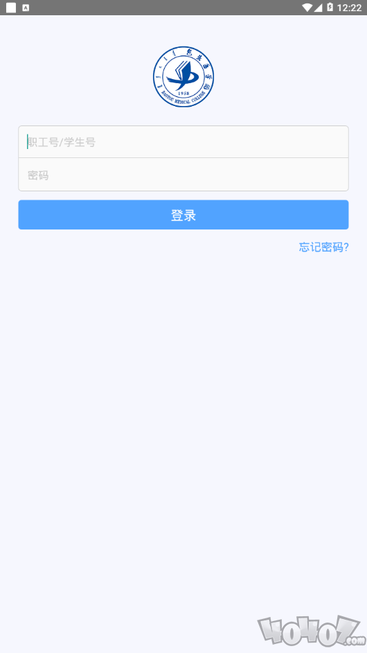 i包医