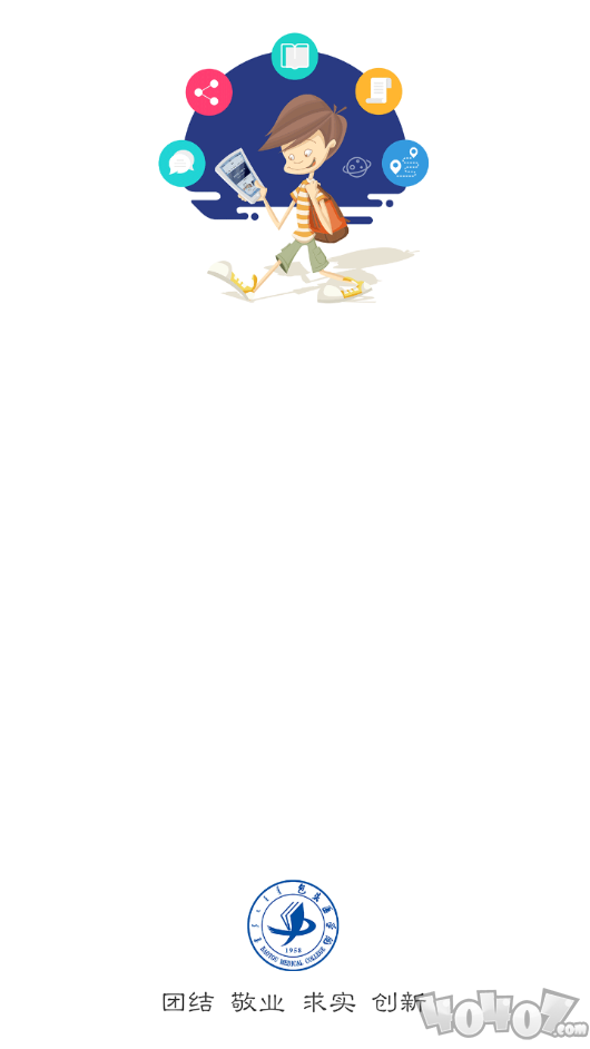 i包医