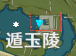 原神手游遁玉陵怎么进入 遁玉陵进入方法以及宝箱获取技巧
